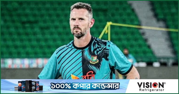 পদত্যাগের নেপথ্যের কারণ ব্যাখ্যা করলেন টেইট